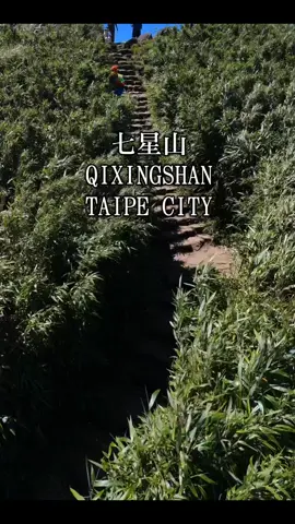QIXINGSHAN ( yamingshan national park) - Taipe City #tkitaiwan🇹🇼 #pendakitaiwan #teamgabut #taiwanhiking #taiwanhikingcomunity #七星山 