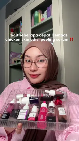 Peeling serum tergacor versi kalian apa guys ? Komen doong  #skincare #skincaretips #skincareroutine #rekomendasiskincare 