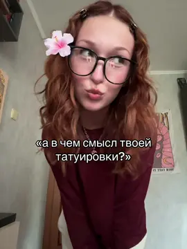 тгк: om tare tuttare ture soha📿🍃