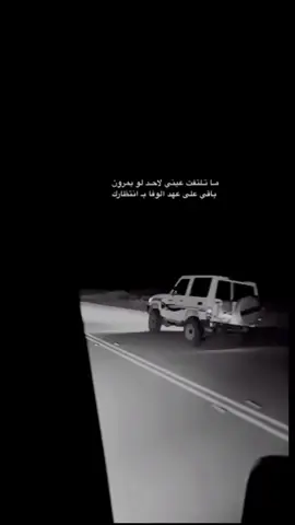 #ماتلتفت عييني#😌.