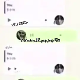 هههههههههههههههههههههههههههههههههههههههههههههههههههههههههههههههههههههـ  #betoz #4u #لايك #explore #foryou #fyp #viral #like 