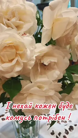 #ВэтотДень 