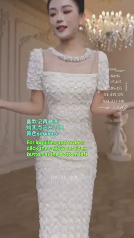 #tiktoklive #livehighlights #穿搭 #時尚 #女裝 每個女生都應該有三套晚禮服
