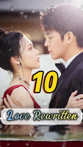 👉🏻Click the link on the homepage to watch the full drama #fyp #shortdrama #dramachina #dramachinesee #loverewritten #romancedrama