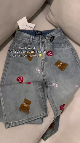 #quanjeannu #quanjeanongsuong #quanjeannamlun #quanjeancapcao 