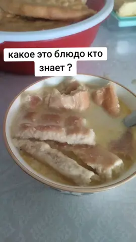 #рекомендации #еда #уйгуры 