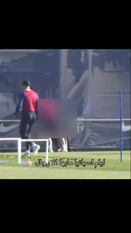 #كريستيانو #pov #اكسبلور #راموس #