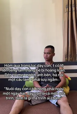 Hỏi chấm Mẹ  #ANHDADEN #vuive 