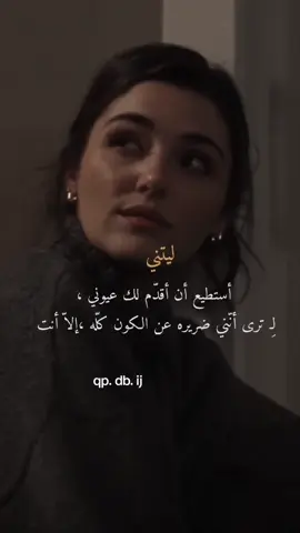 #ميامين #الكوت #m 