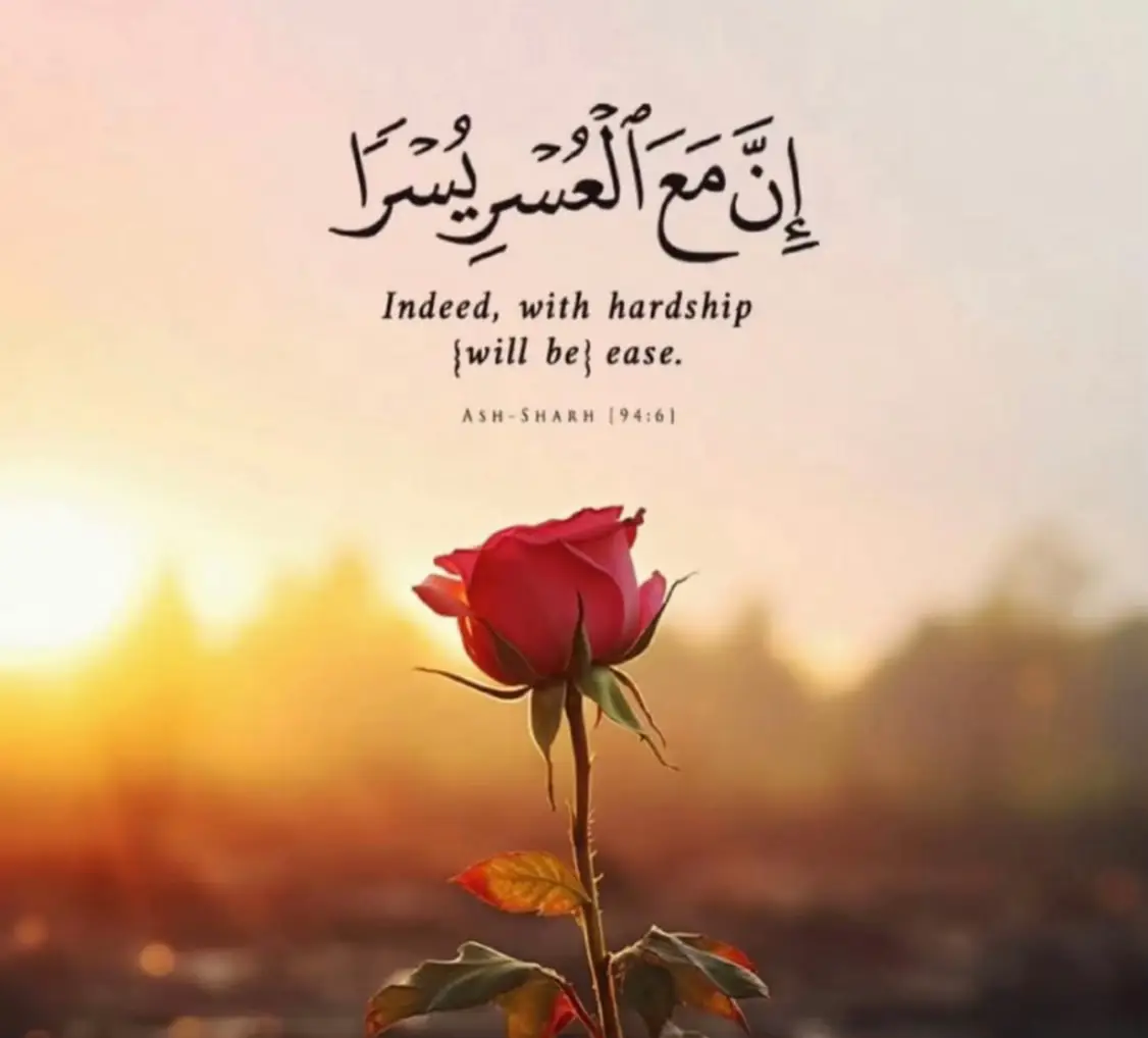 ##sabar#allhumdulilah_for_everything💕 #duaforeveryone #havepatience #fypシ゚viral🖤tiktok 