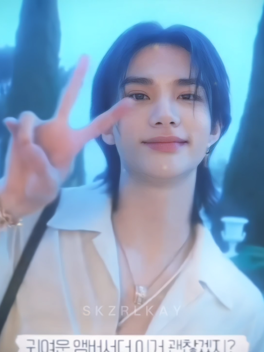 yes. we do find it cute Hyunjin. #hyunjin #capcut #hwanghyunjin #skz #straykids #edit softcore #theneighbourhood 
