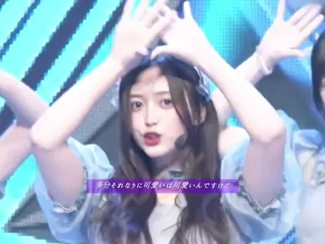 自他共に認めるかわいい井上和 #乃木坂46 #井上和 #おすすめ #fyp 
