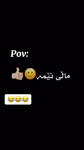 🤦‍♀️🙂