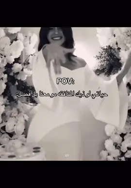 #مقصوده_البعض_ناس_لا_اكثر 