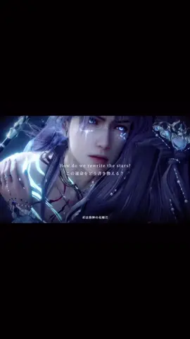 海神ホムラ天才的に美しすぎるよ😭😭#恋と深空 #恋と深空好きと繋がりたい #ホムラ #loveanddeepspace #rafayelloveanddeepspace #CapCut 