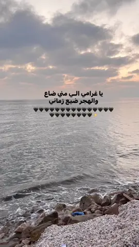🖤! #foryou #foryoupage #ka3bo0olla #explore #usf_k3 #fyp #fyppppppppppppppppppppppp 