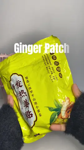 tanggal sakit ng katawan kinabukasan !! #gingerpatch #gingerpatchpainreliever 
