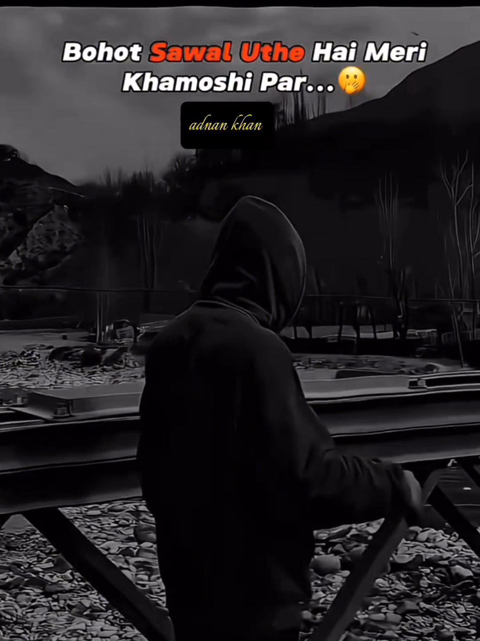 💀🫵🏼💔
