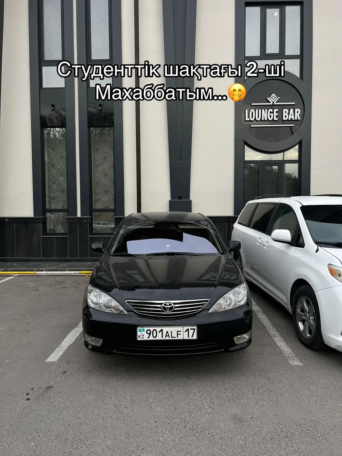 2-чась#🤭 