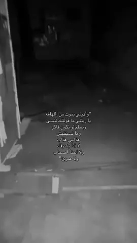 #19qp18 #jazan 