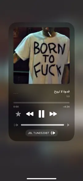 #فدوة_لاتروح #هواجيس #تصميمي #ترند #parati #pov #relatable #viral #fyp #foryou #funny #explore #edit #اغاني_عراقيه #الشعب_الصيني_ماله_حل😂😂 #اكسبلور #اكسبلورexplore #اغاني_مسرعه💥 #اغاني_حزينه #متابعة #فولو #حزن #حب #fypシ #fypシ゚viral 