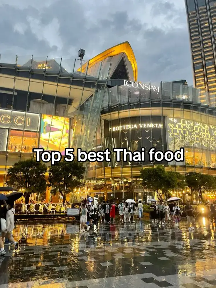 #food #thaifood #thailand  #masarap #fyp 