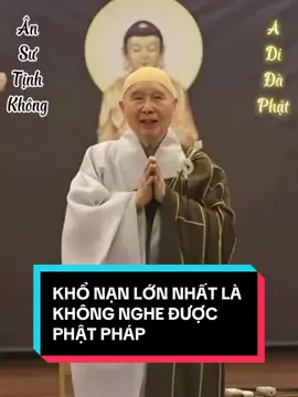 🪷Phật Pháp nên được lưu truyền rộng rãi hơn nên mn lưu và chia sẻ không cần xin phép ạ. NAM MÔ A DI ĐÀ PHẬT 🙏🏻 #nammoadidaphat #adidaphat #phatphapnhiemmau #phatphap #tinhkhongphapsu #phapsutinhkhongthuyetphap #phapsutinhkhong #tutap #tayphuongcuclac 