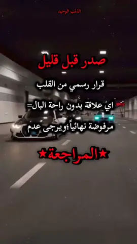 #ميماتي_باش #ميماتي_باش_عبدالحي_عمران_عابد #مراد #بولات_علمدار #مراد_علمدار #مراد__علمدار_وادي_الذئاب #وادي_الذئاب #مرادعلمدار #علمدار #بولات_علمدار🖤🔥 #مصمم_فيديوهات #مصمم_فيديوهات🎬🎵 
