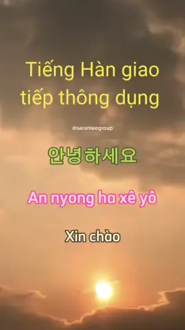 Cùng học tiếng hàn #tienghan #hoctienghan #tuvungtienghan #sarahleegroup