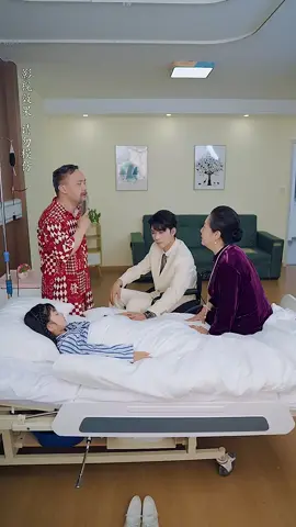 第1集：↑↑↑點擊視頻左下角按鈕看精彩全集#因為一個片段看了整部劇 #好劇推薦 