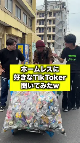 最後はまさかの人ww #ガードマン #ガミックス  @がーどまんショッピング 