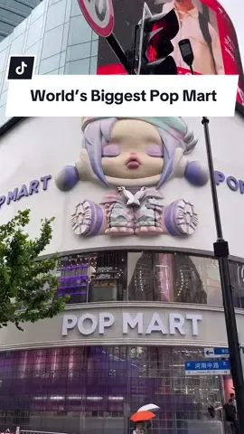 Visited the biggest @popmart in the world ☑️ which is located at Nanjing East Road in Shanghai, China. However, still not able to find a Labubu blind box 😅 as they’re all sold out everywhere. #labubu #popmart #shanghai #china #nanjingroad 
