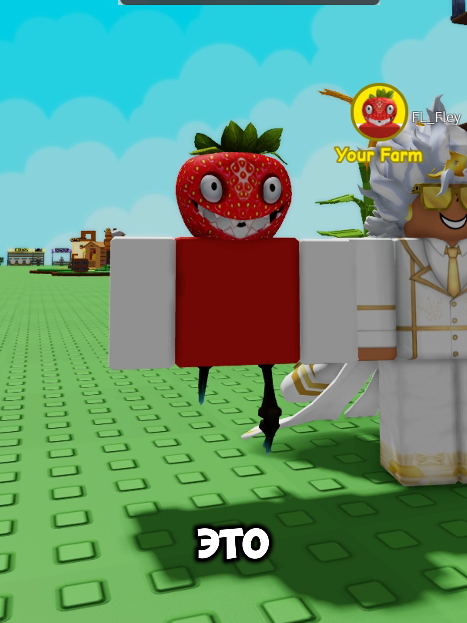1Q как ва такое🤑🌱#growagardenstealing #growagardenroblox #untitleddrillgame #thzeno0 #thzeno #thsukuno #deadrails