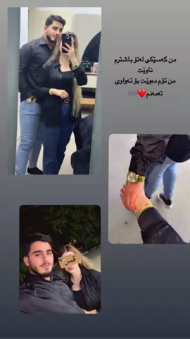 tawawy zhyanm ♾️♥️@Botan Kl 