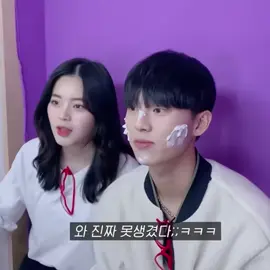 #리얼타임러브 #최현욱 #박시영 