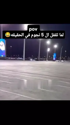 #ALALFY.🏍