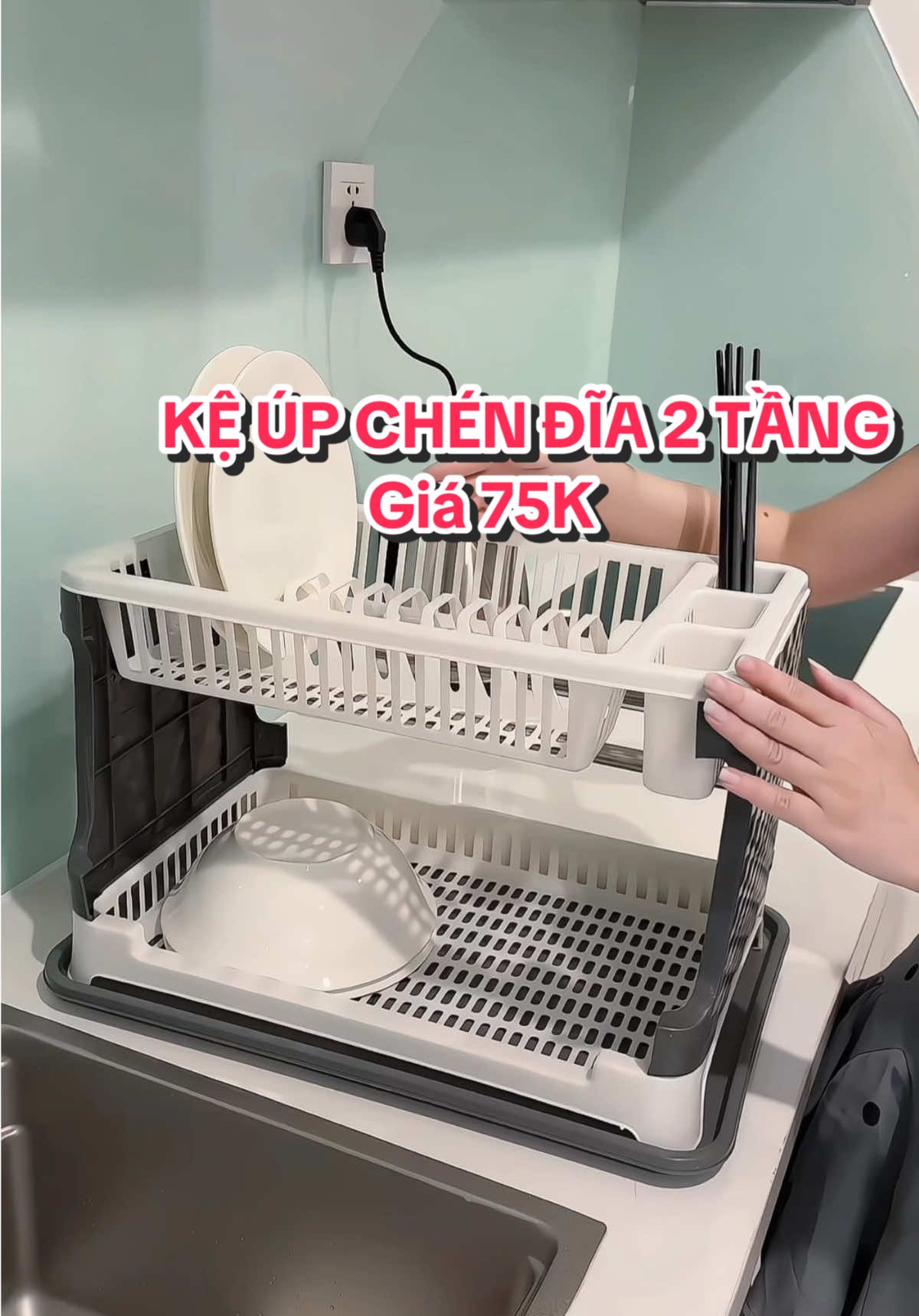 Kệ úp chén bát 2 tầng giá 75k, bảo hành đổi trả nếu hàng không chất lượng, mua ngay hôm nay #keupchendia #giadungtienich #giaupbatdia #keupchenthongminh2tang #keupbattrenbonrua #voidibuon #vtvcab #xuhuong #tiktokshop #giarebatngo 