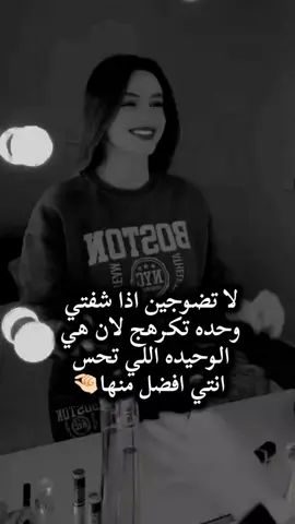 اي والله هههههههه #صعدو_الفيديو ##fyp #dancewithpubgm #foryou#محضورين_من_الاكسبلور_والمشاهدات #احبكم_يا_احلى_متابعين #مشاهير_تيك_توك #مشاهير_تيك_توك_مشاهير_العرب 
