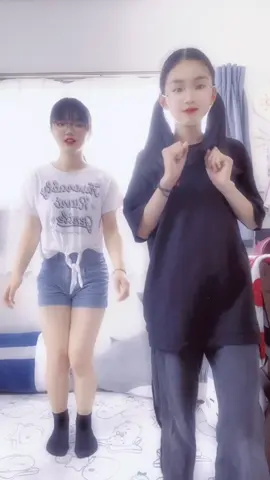 遠いー
