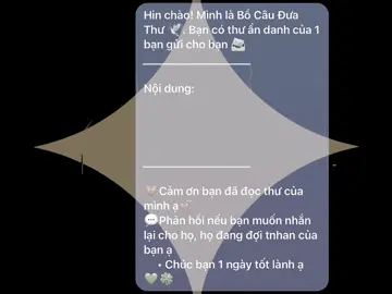 Tớ nhận đưa thư free ạ #bocauduathu 