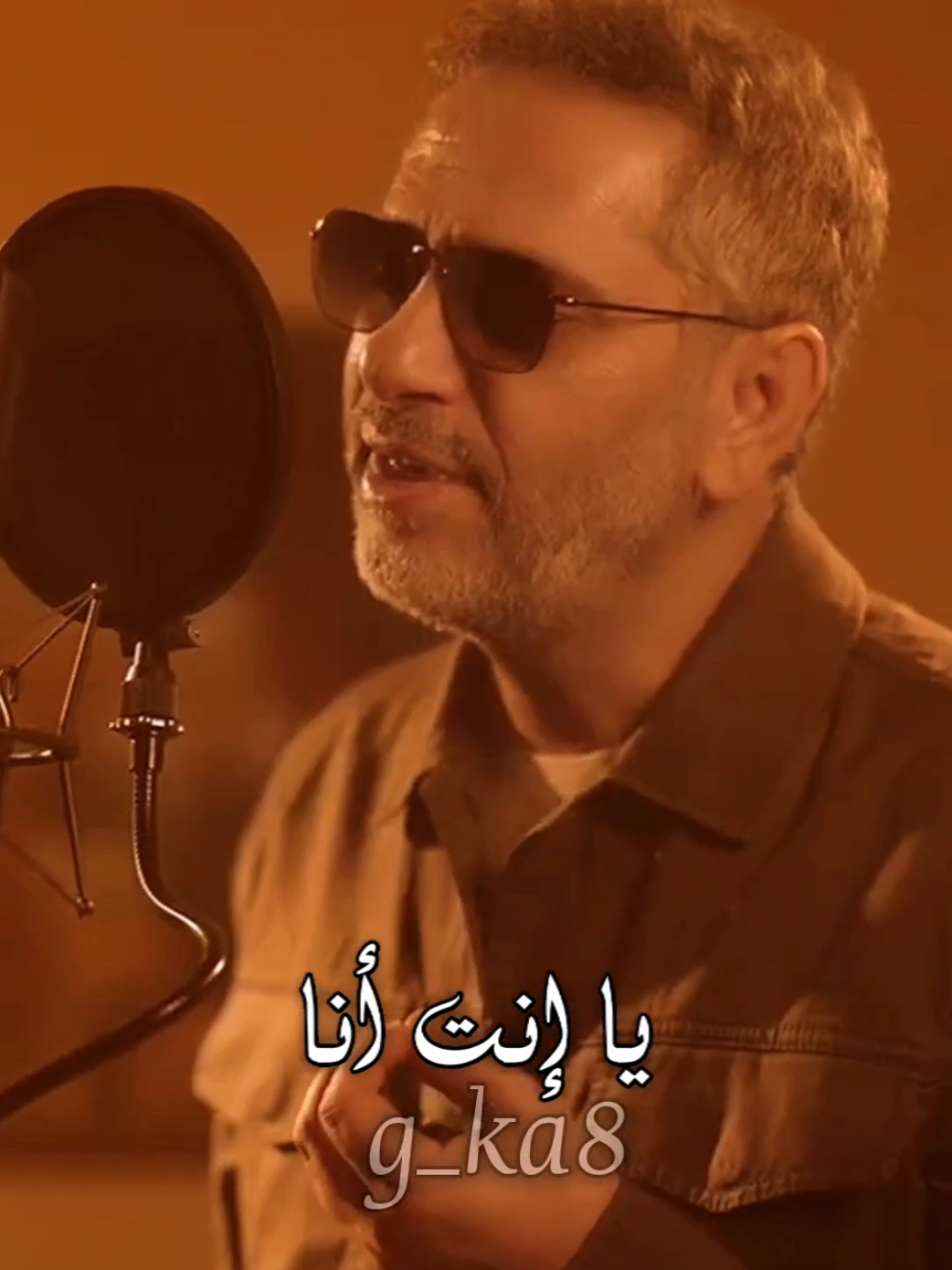 فضل شاكر - مكسوف وتداري _ الحب وبس