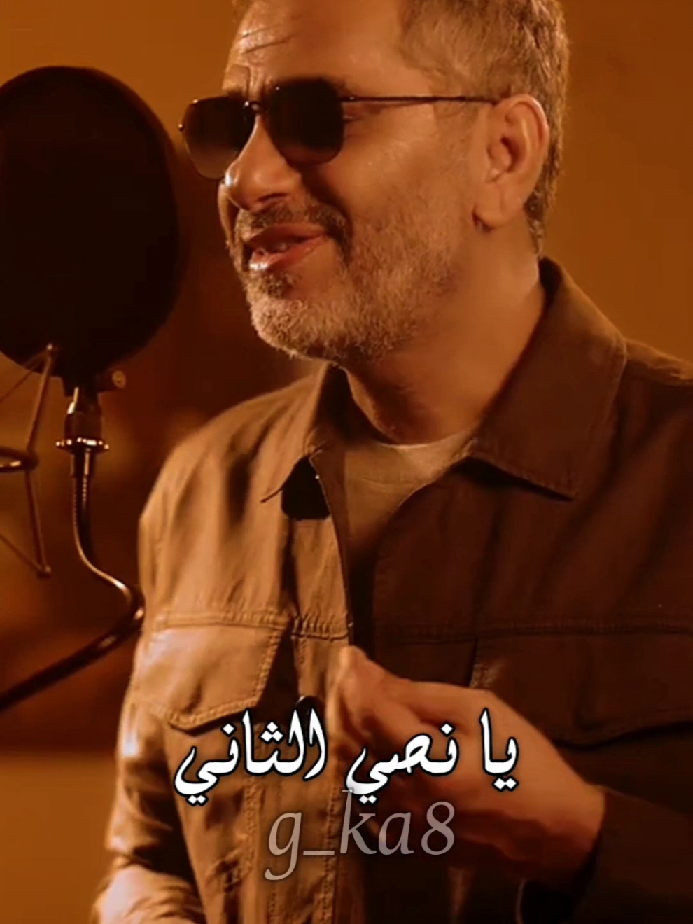 فضل شاكر - يا نصي الثاني