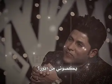 #مرتضى_حرب #مصطفى_حرب 