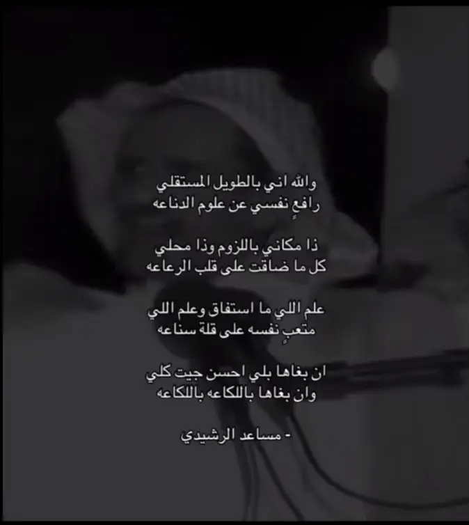 #مليش_خلق_احط_هاشتاغات🙂🧢 #ليك______🖤___متابعه____اكسبلووور 