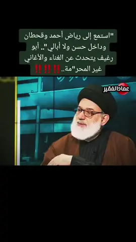 #في هذا اليوم 