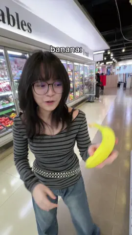 banana #banana #fyp #explore #bulgogifarts #monkey #brainrot #viral 