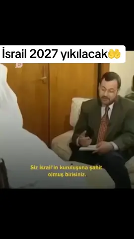 #ahmet Yasin #israil#filistin#gazze#pakistan#mısır#türkiye🇹🇷 