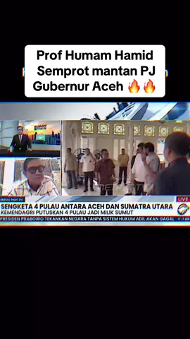 Baru-baru ini profesor Humam Hamid menanggapi pernyataan dari Direktur Jenderal Bina Administrasi Kewilayahan Kementerian Dalam Negeri, Safrizal Zakaria Ali yang juga berasal dari Aceh. Prof menyoroti cara berfikir bapak Zakaria sangat kacau dengan mengatakan 4 pulau di singkil itu masuk wilayah SUMUT karena lebih deket kesana !! S#aceh #sumut #sengketa #tren 