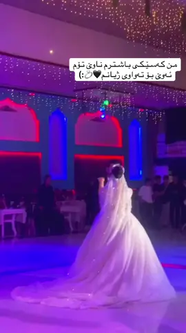 #hawler_slemani_dhok_karkuk_ @🔱HAMA🌐WORLD🔱 کەسوکارم🧿💍.