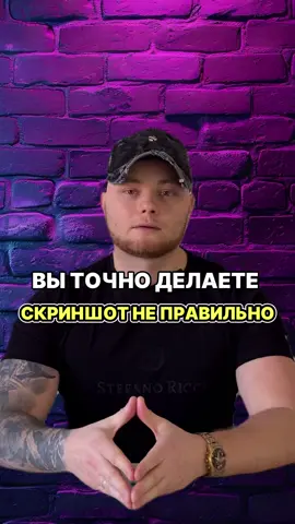Вы точно не знали об этом 💯 Сохраняй 💚 Делитесь с близкими✅ В моем профиле kiborg.ai больше крутых фишек 🥷🏿